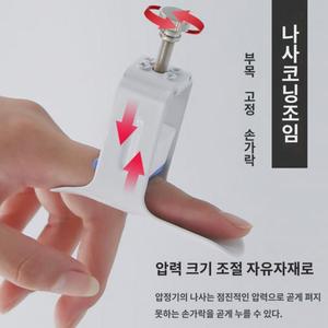 손가락펴는기계 손가락 운동 온찜질 프리사이즈 고정 스프링 부상 자동 재활운동 기계 장갑