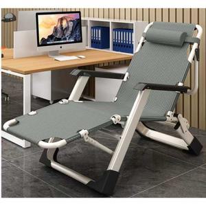 무중력 의자 경량 사무실 권장 흔들 스툴 힐링 그레이 접이식 펜션 수유 흔들의자 체어