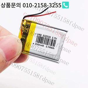 Mp3 블루투스 레코더 DVD 302530용 프리미엄 3PCS 3.7V 200mAh Lipo 폴리머 배터리 전원