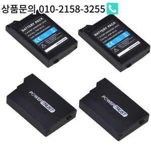 소니 PSP-2000 플레이 스테이션 휴대용 게임 패드 컨트롤러 10Pcs 2400mAh 배터리