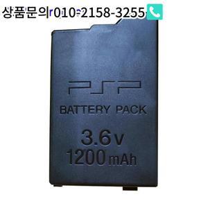 플레이 스테이션 휴대용 컨트롤러 배터리 Sony PSP2000 S110 게임 패드 3.6V 1200mAh 교체