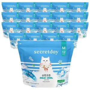시크릿데이 순한코튼 마일드쿨 날개형생리대 중형 12Px20팩