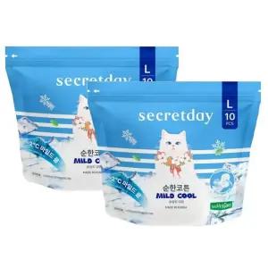 시크릿데이 순한코튼 마일드쿨 날개형생리대 대형 10Px2팩