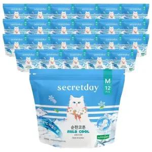시크릿데이 순한코튼 마일드쿨 날개형생리대 중형 12Px24팩