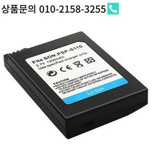 소니 PSP2000 라이트 Silm PlayStation 휴대용 게임 패드용 1200MaH 배터리