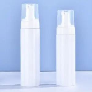 클렌징 거품 용기 공병 버블펌프용기 빈통 200ml (WFKBRRY)