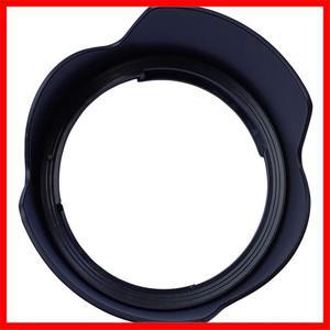 렌즈 후드는 Canon EF-S 18-135mm f/3.5-5.6 IS USM / RF 24-105mm F4-7.1 STM용 EW-73D 대체합니다.