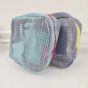 좋은 파우치 수납력 투컬러 그물 마트 지하상가 연휴