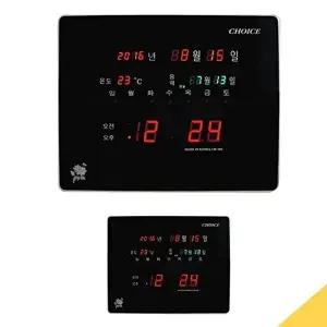 거실 전자 벽시계 디지털 LED 무소음 사무실 개업선물 (KYR-W99B717)