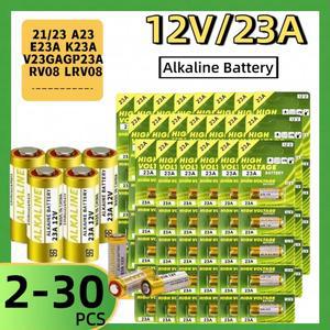 20개 건전지 23A 12V 문벨 자동차 경보기 워크맨 A23S EL12 MN21 L1028 LRV08