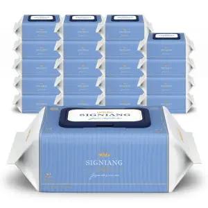 시그니앙 오블루 75g 엠보 20팩 77매 캡형 아기물티슈