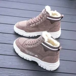 여성 겨울 신발 방한화 털 운동화 하이탑 키높이 슈즈