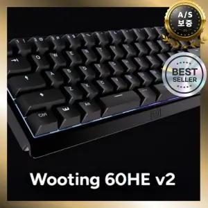 우팅 60HE V2 Wooting 게이밍 기계식 키보드