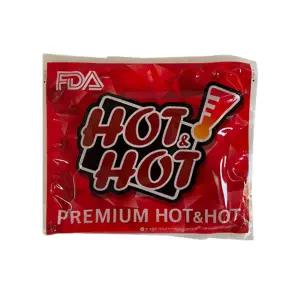 핫앤핫 일반형 핫팩 1개입 / 써클