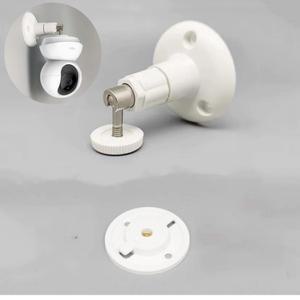 Tapo C200 스마트 카메라 베이스(금속 구멍 브래킷 포함) 실내 실외 벽 비 드릴링 붙여넣기 정지 장착형 반