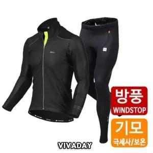 [하프클럽/]MC-A249 방풍 기모 상하의세트 형광그린