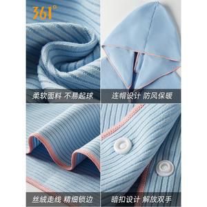 수영판초 비치가운 드라이 자켓 다이빙 비치타올 속건성