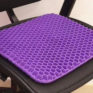 [콩심팥심]3색 1개 42x36 여름 쿨방석 실리콘 젤리 방석 쿨매트