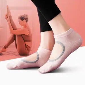 리브리움 양말 베이직 삭스 논슬립 덧신 필라테스