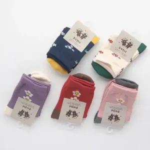 아동양말 중목플라워 10켤레랜덤