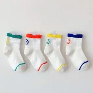 앙상블 네온 스마일 메쉬 양말 4개 set 여름양말 목양말 키즈양말 아동양말