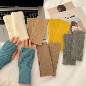 은창컬러풀 골지 니트 암워머 장갑 핸드워머 스마트폰 토시 터치 털장갑 겨울장갑 스마트폰 터치 여성 장