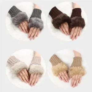 앙고라니트 털 핸드워머 겨울 여성 퍼 반 장갑 손난로