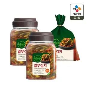비비고 열무김치 용기 1.2kg x2개+열무김치 900g x1개_24043612