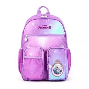 (선택 퍼플-L)겨울왕국2 초등학생 책가방 어린이 백팩 키즈 가방