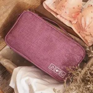 여행용 파우치 이너백 양말 속옷 보관함 팬티 예쁜 (WFKCQAX)