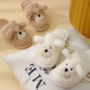 곰돌이 양털 슬리퍼 실내화 겨울 방한 학교 사무실 (WFKBRTI)