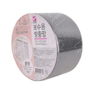 보수용 롤형 롤형방충테이프 2미터보수테이프 2미터 (WFKC3J8)
