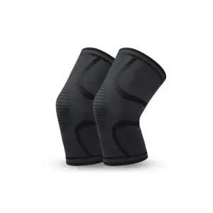 빅사이즈 세트보호대 밴드 2개입 빅사이즈무릎밴드 (WFKC46Q)