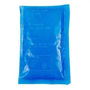 SB 소프트팩 소형팩 소프트온냉팩 소형 SB다용도 소형소프트쿨팩