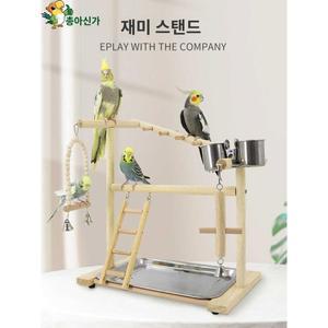 왕관 모란 분양 블루 둥지 앵무 앵무새 그네 놀이터 횃대 퀘이커 사다리 원목 코카투 포치