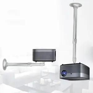 미니빔천장 가정용 빔프로젝터 브라켓 거치대 (연장형 WB29092