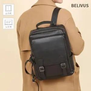 대학생백팩 여행용백팩 남자가방 노트북가방 남성 WFIQ2V9