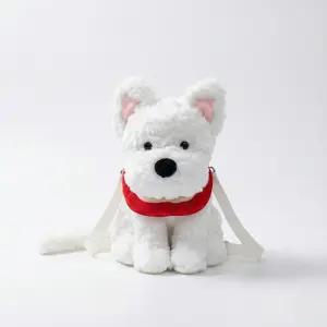 [라일리] Rly 하찬 인형가방 강아지가방 봉제 키링 백팩 크로스