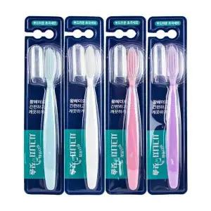 부드러운 초극세모 큰칫솔 구강관리용 칫솔 1개 칫솔모작은칫솔
