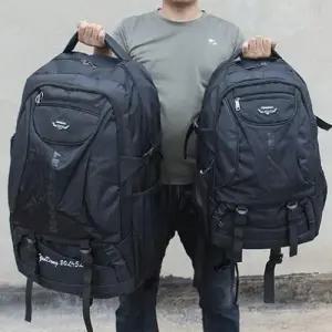 등산가방 대용량 남자가방 빅사이즈 등산 중학생 WFIQ33A