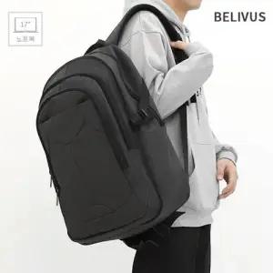 가방 노트북가방 여행가방 대학생가방 신학기 B WFIQ375