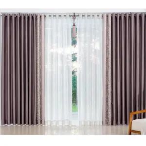 지나송 암막 봉 커튼 거실 보타닉 도비직 대형 퍼플