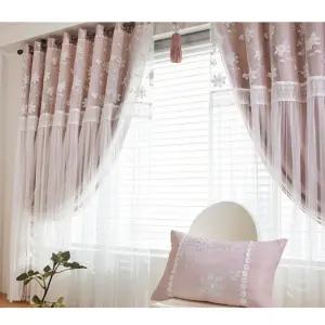 지나송 암막 커튼 사계절 로사 웨딩스타일 대형 핑크