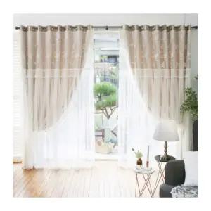 지나송 암막 커튼 봉 로사 웨딩스타일 대형 베이지