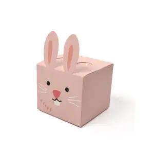 구디백 프리미엄 종이상자 유치원 인기 포장 답례품 토끼 선물박스 어린이집
