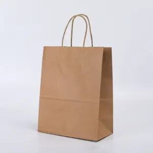 수납 정리함 쇼핑백 크라프트 종이가방 다용도 수납용품 정리박스 (WFKD3R0)