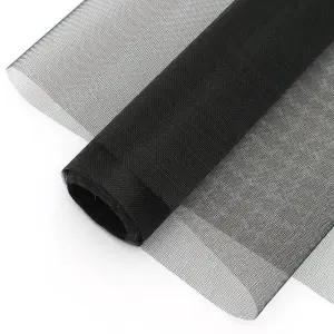 고품질 튼튼한 설치 방충망 창문 모기장 셀프 교체용 블랙 (WFKDVYL)