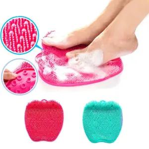 풋케어 풋브러쉬 발씻기 지압 각질제거 브러쉬 발세척매트 욕실매트