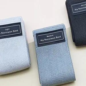 L52 스트레칭용품 스쿼트 밴드 세트 세트 밴드 스쿼트