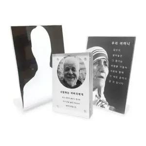 메모리액자 148x210mm 납골당액자 자석메모리액자 영정사진 자석 (WFKDG7D)